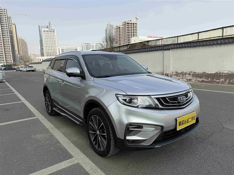 Geely Boyue
