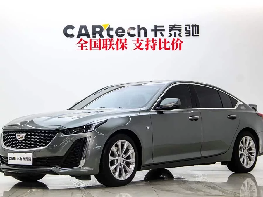 Cadillac CT5