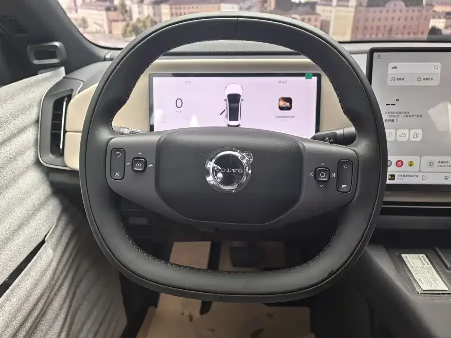 Volvo XC70 plug-in hybrid