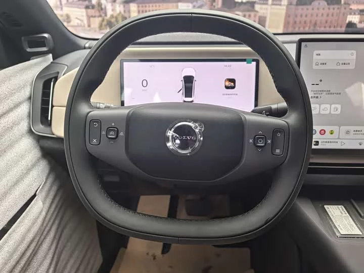 Volvo XC70 plug-in hybrid