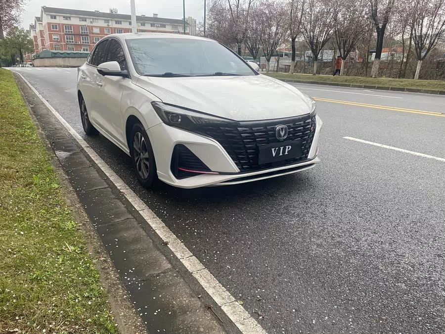 Changan Yidong