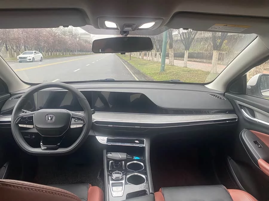 Changan Yidong
