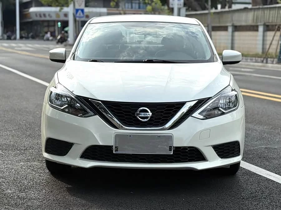 Nissan Sylphy