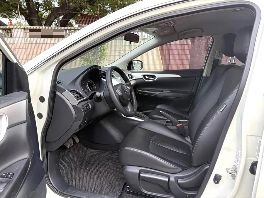 Nissan Sylphy