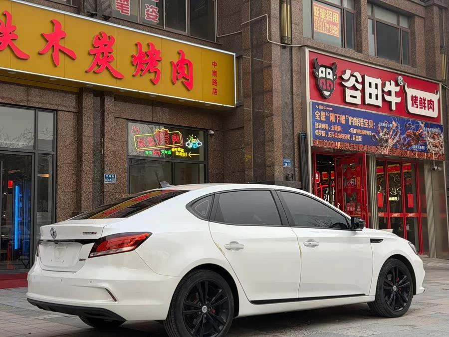 MG 6