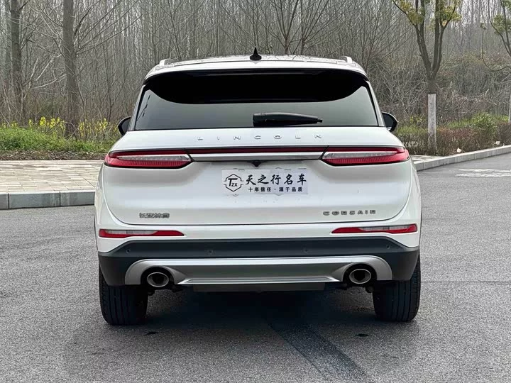 Lincoln adventurer
