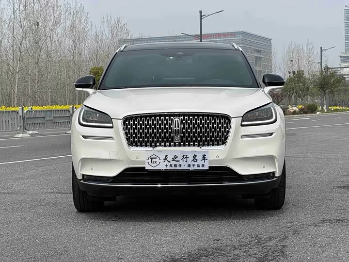 Lincoln adventurer