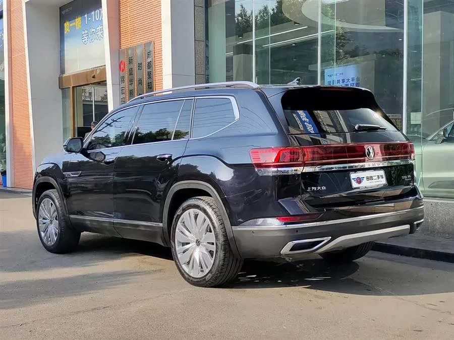 Volkswagen Teramont