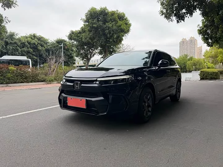 Honda Haoying