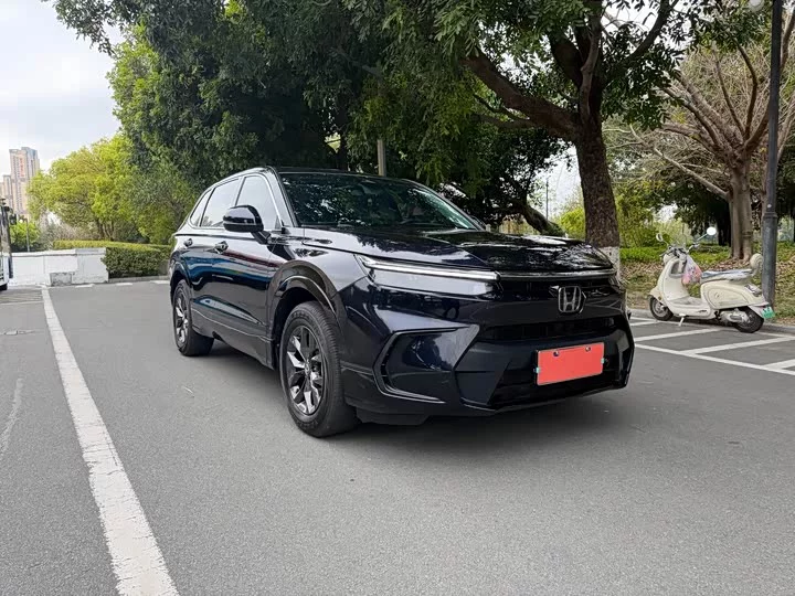 Honda Haoying
