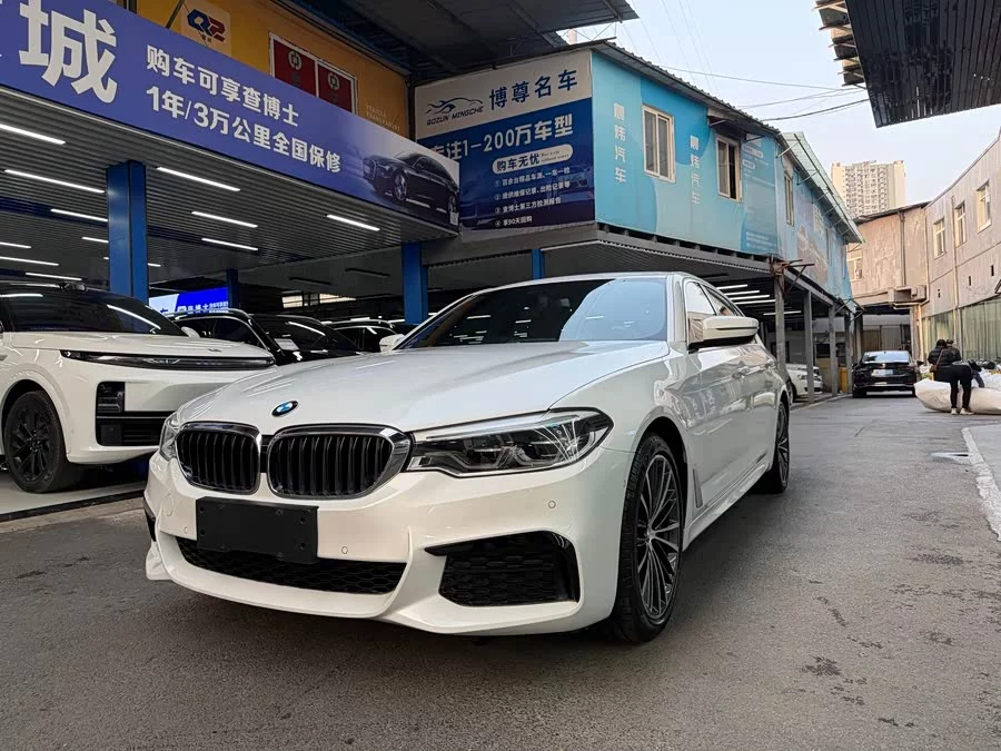 BMW 5 series