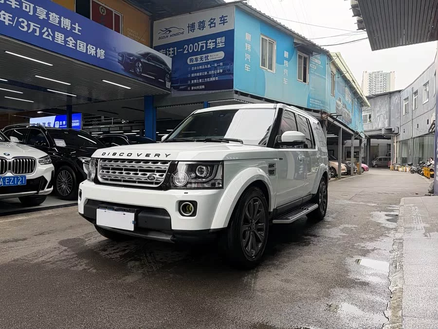 Land Rover finds