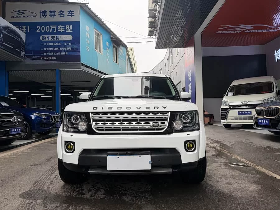 Land Rover finds