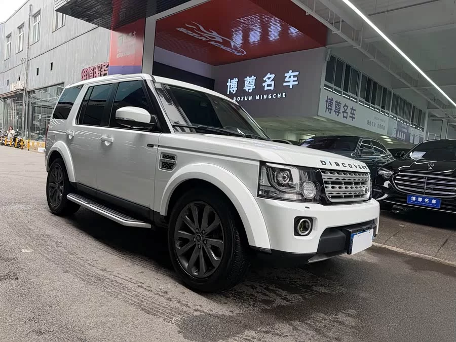 Land Rover finds