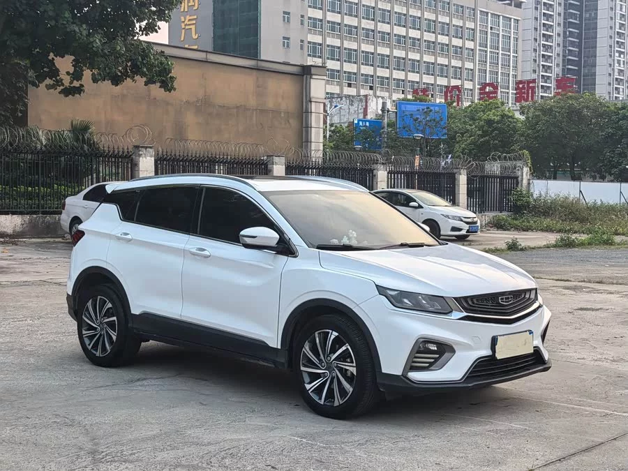 Geely Binyue