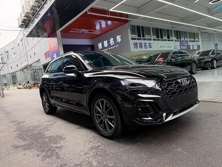 Audi Q5L