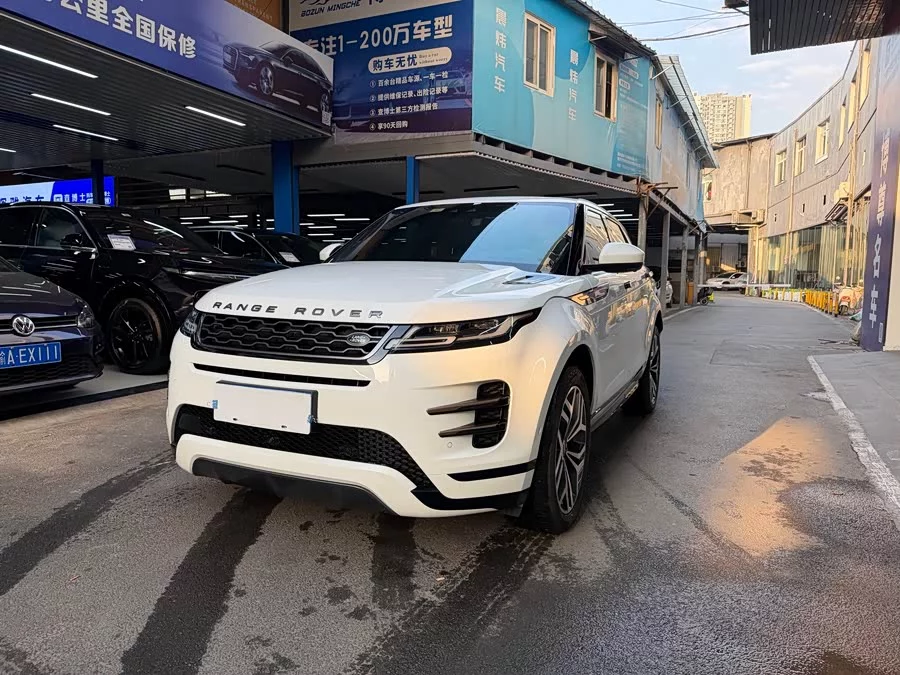 Land Rover Range Rover Aurora
