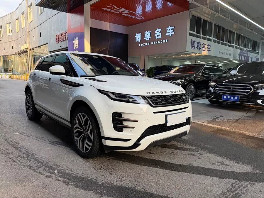 Land Rover Range Rover Aurora