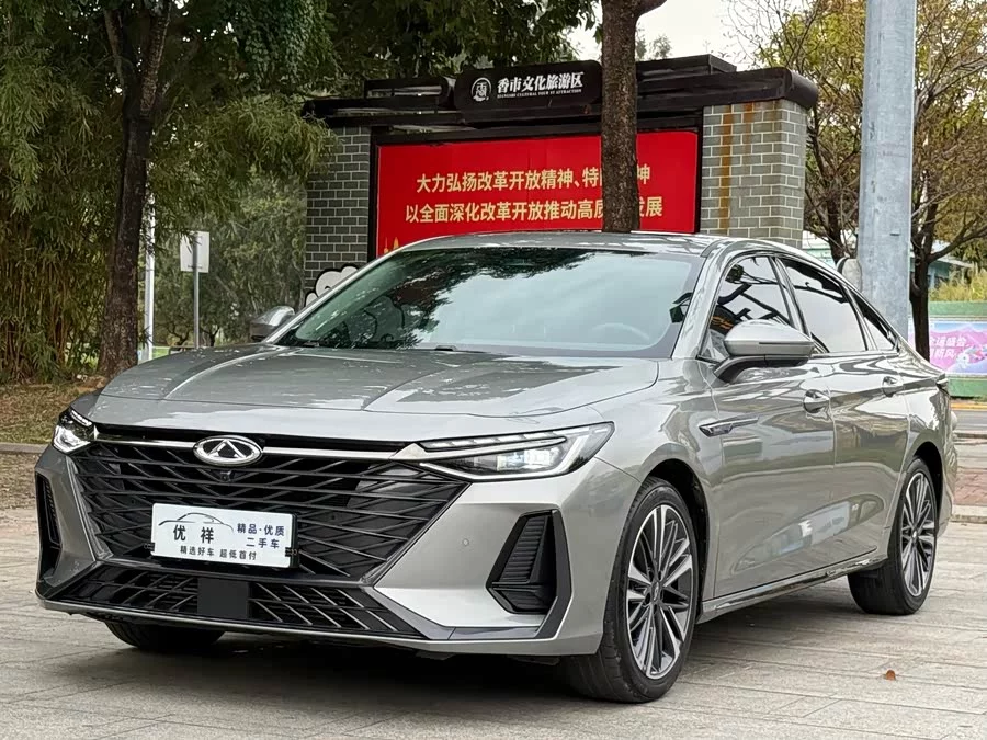 Chery Arrizo 8