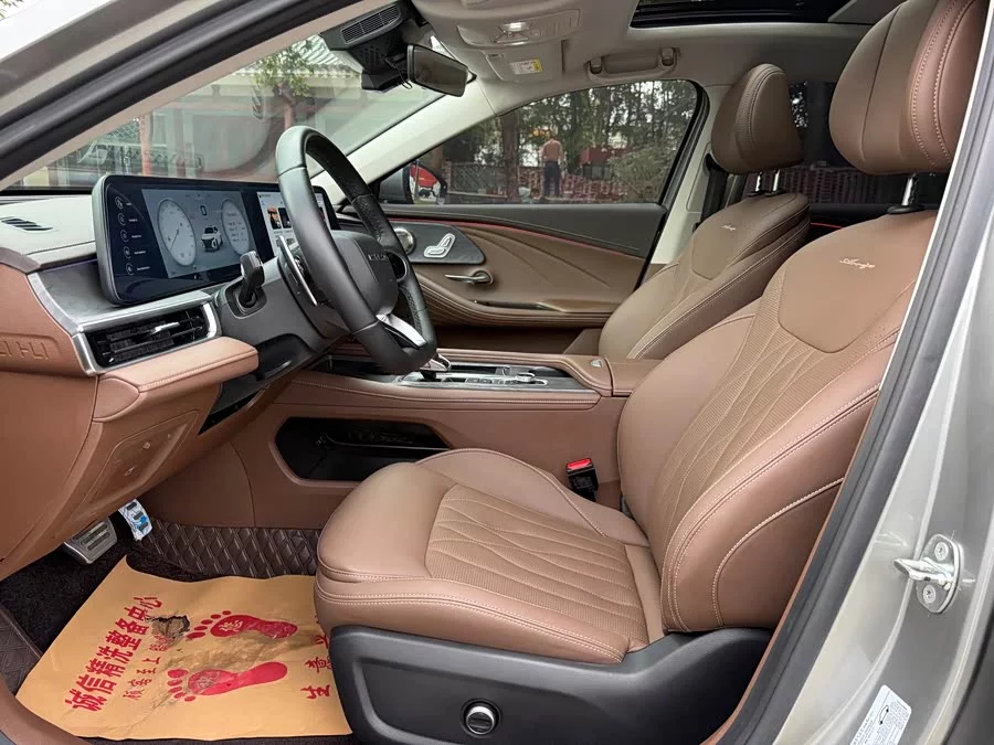 Chery Arrizo 8