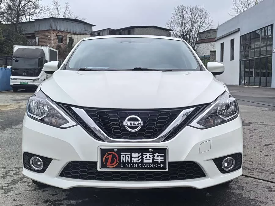 Nissan Sylphy