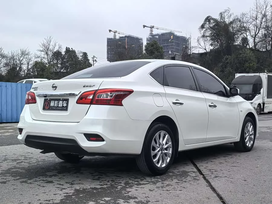 Nissan Sylphy