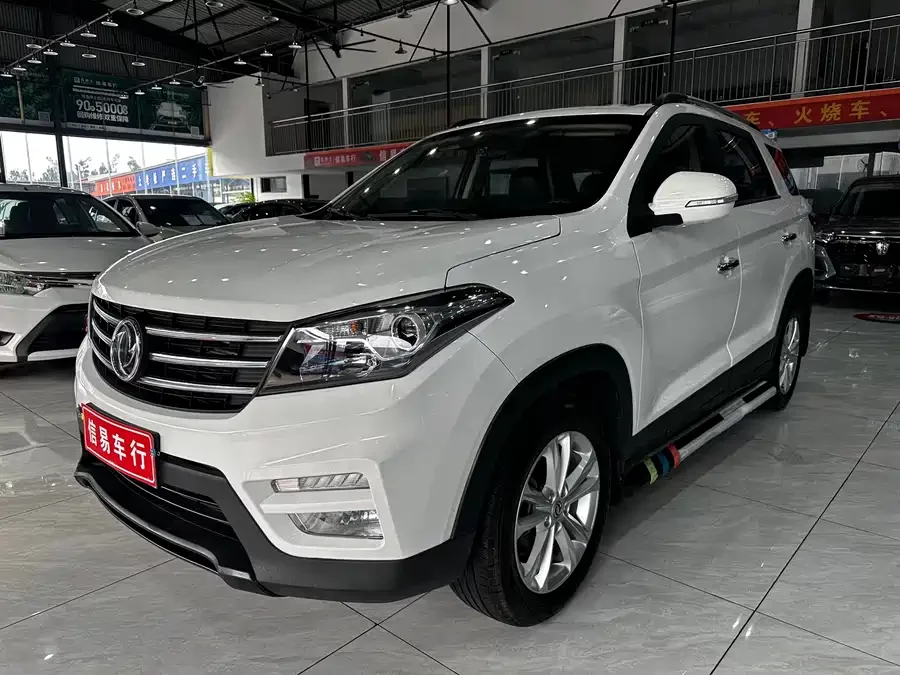 Dongfeng Fengguang S560