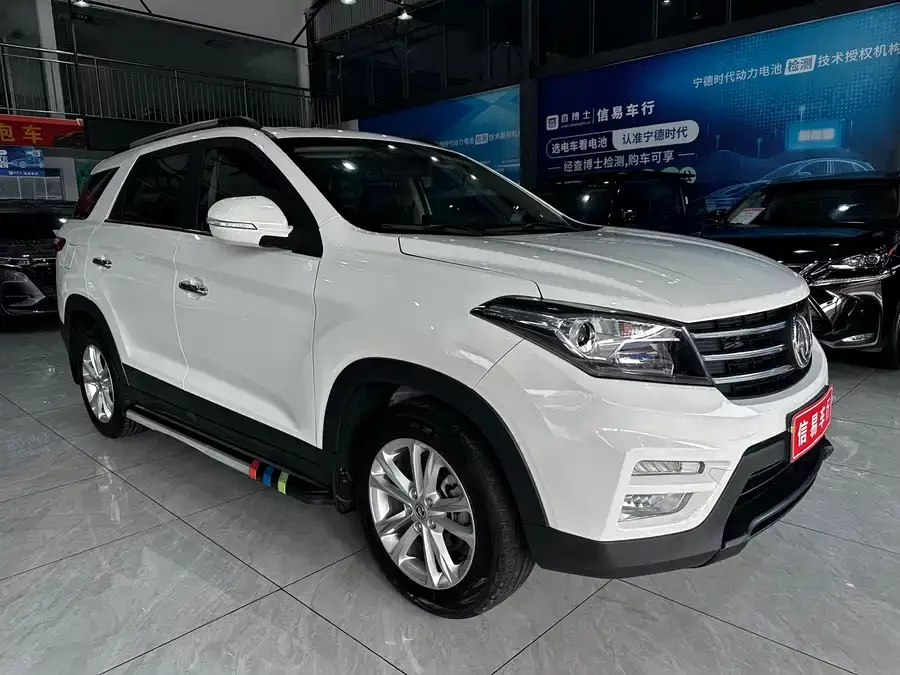 Dongfeng Fengguang S560