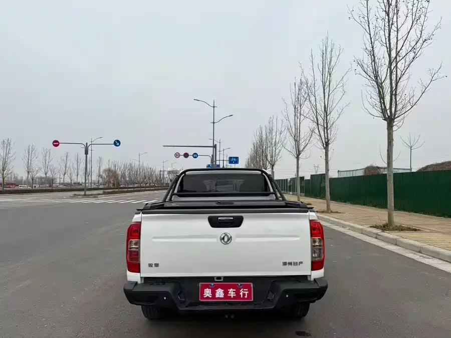 Dongfeng Ruiqi 6
