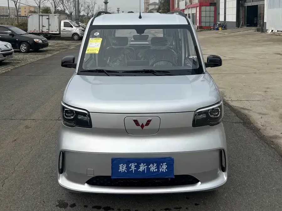 Wuling Zhiguang New Energy