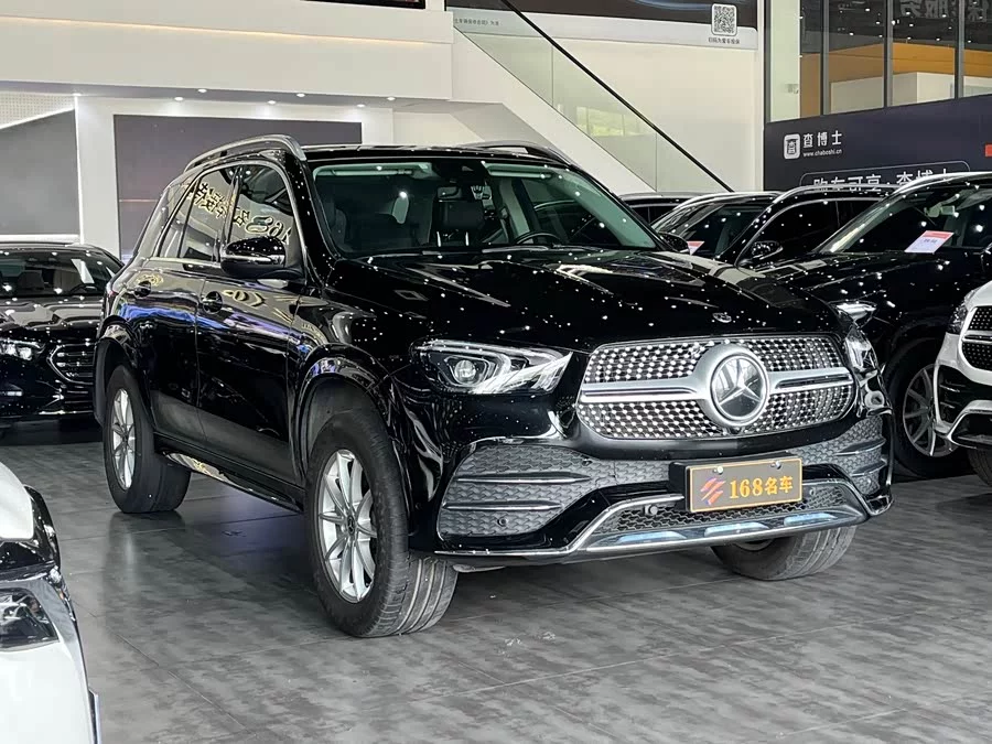 Mercedes Benz GLE (Imported)