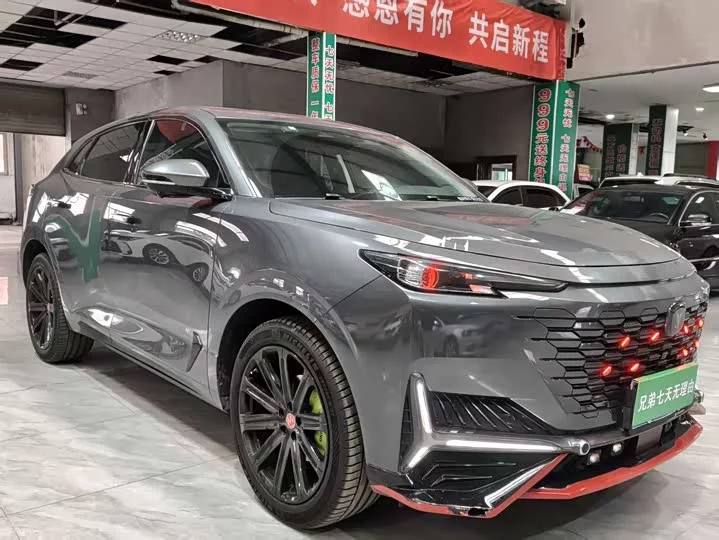Changan UNI-K