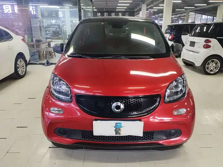 smart forfour