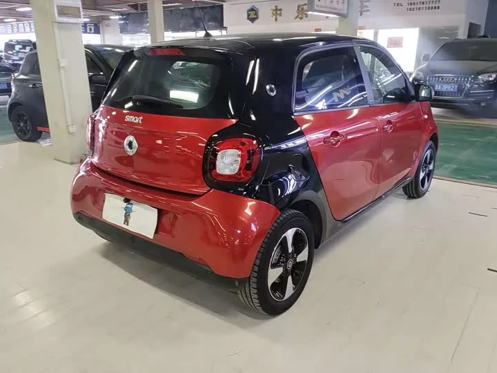 smart forfour