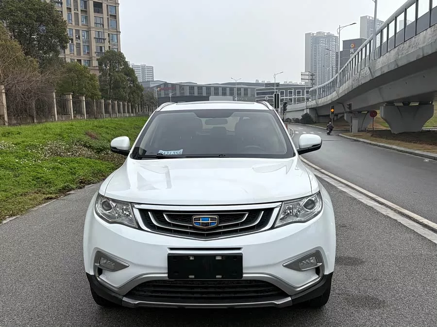 Geely Boyue