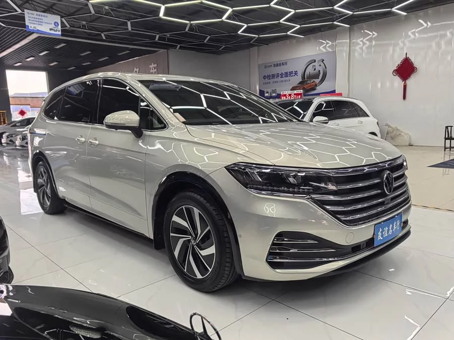Volkswagen Viloran
