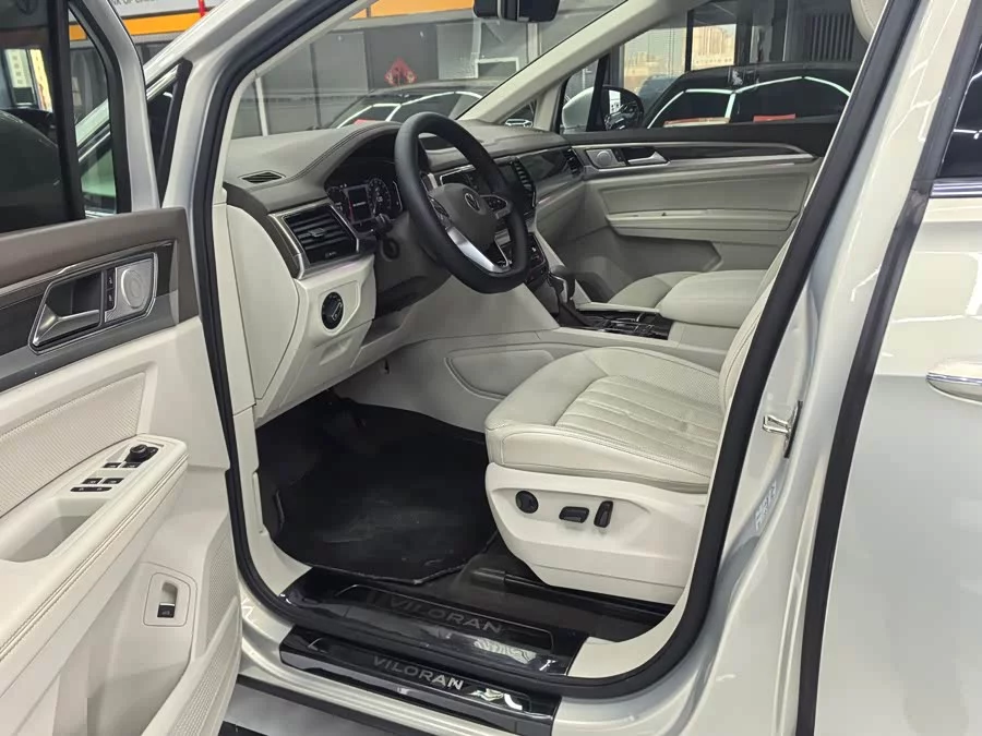 Volkswagen Viloran