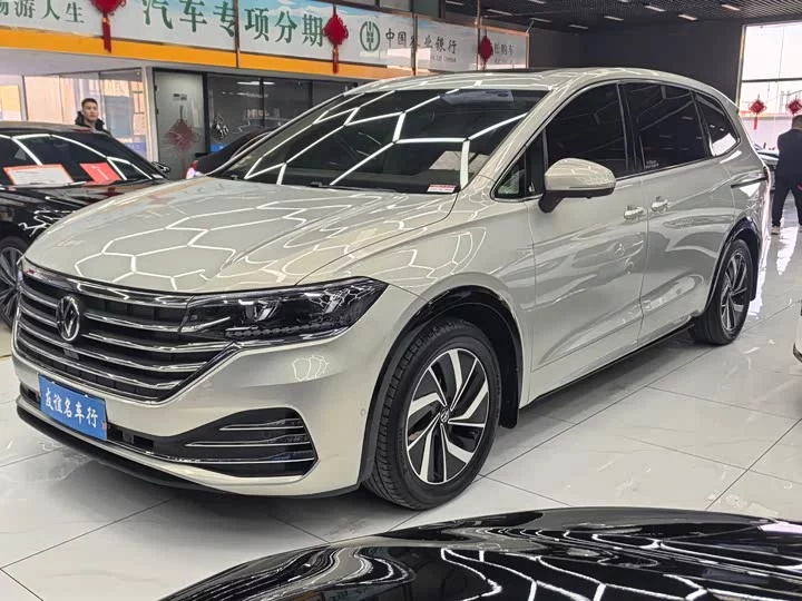 Volkswagen Weiran