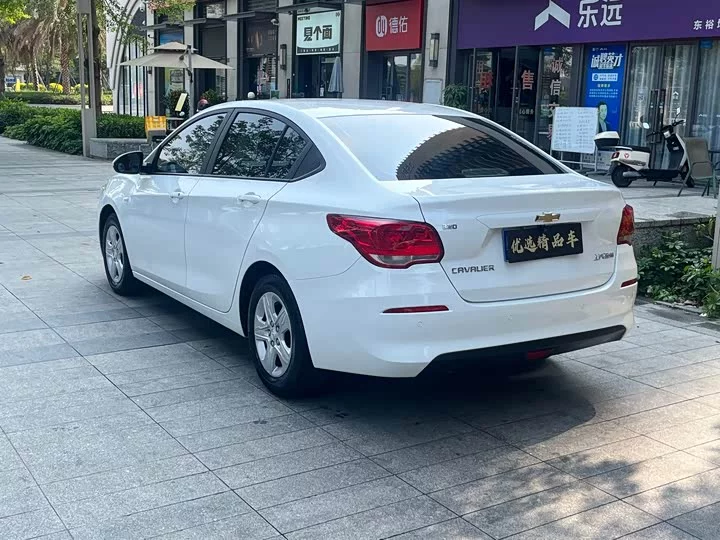 chevrolet Kovoz