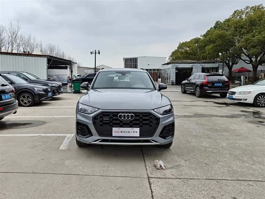 Audi Q5L