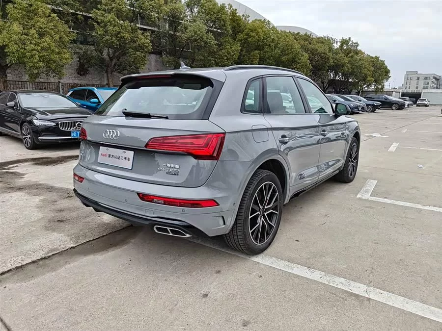 Audi Q5L