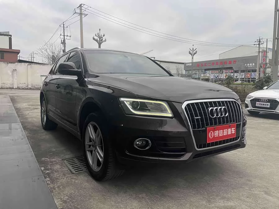 Audi Q5