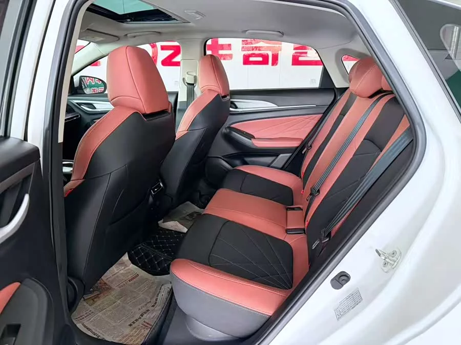 Changan Yidong