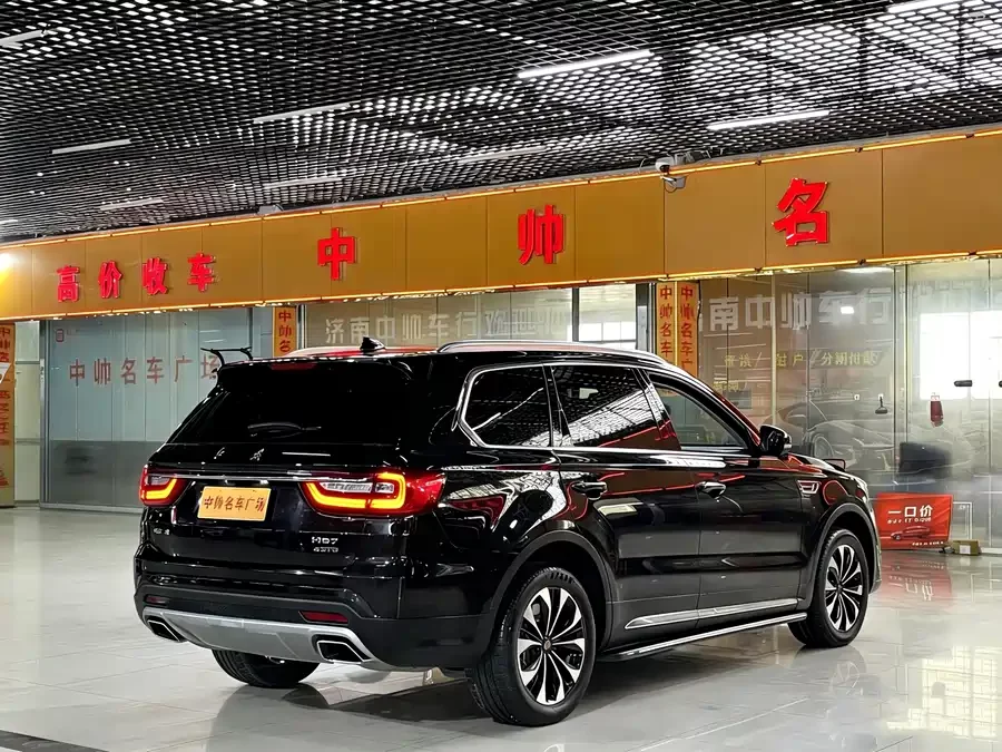 Hongqi HS7