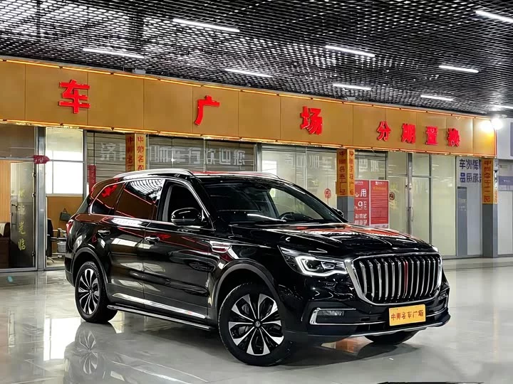 Hongqi HS7
