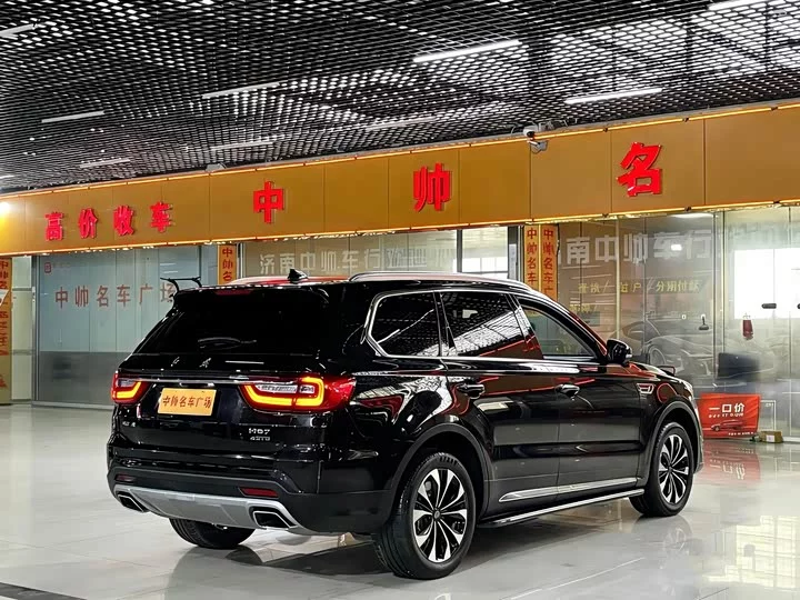 Hongqi HS7