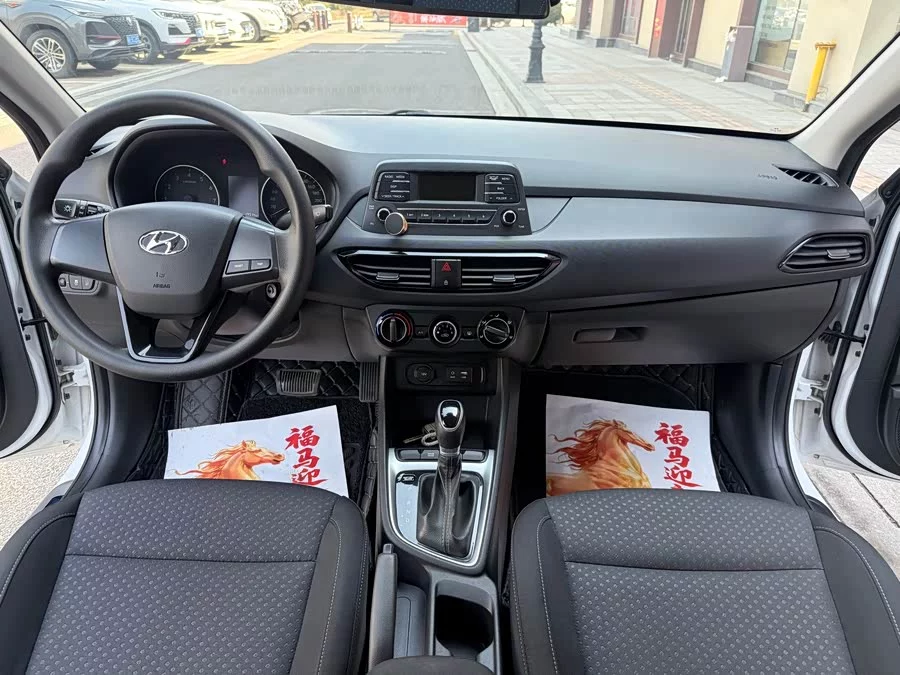 Hyundai Elantra / Celesta