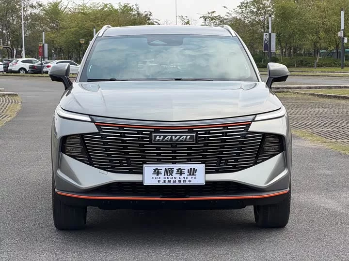 Haval Shenshou