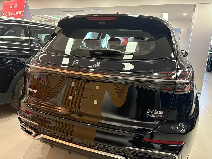 Hongqi HS5