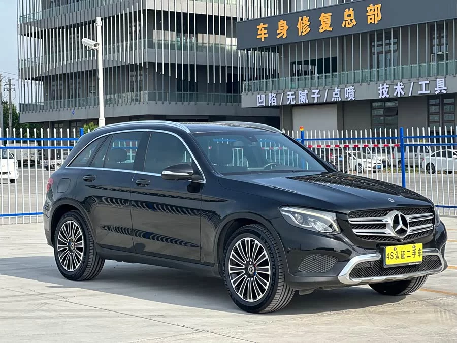 Mercedes Benz GLC